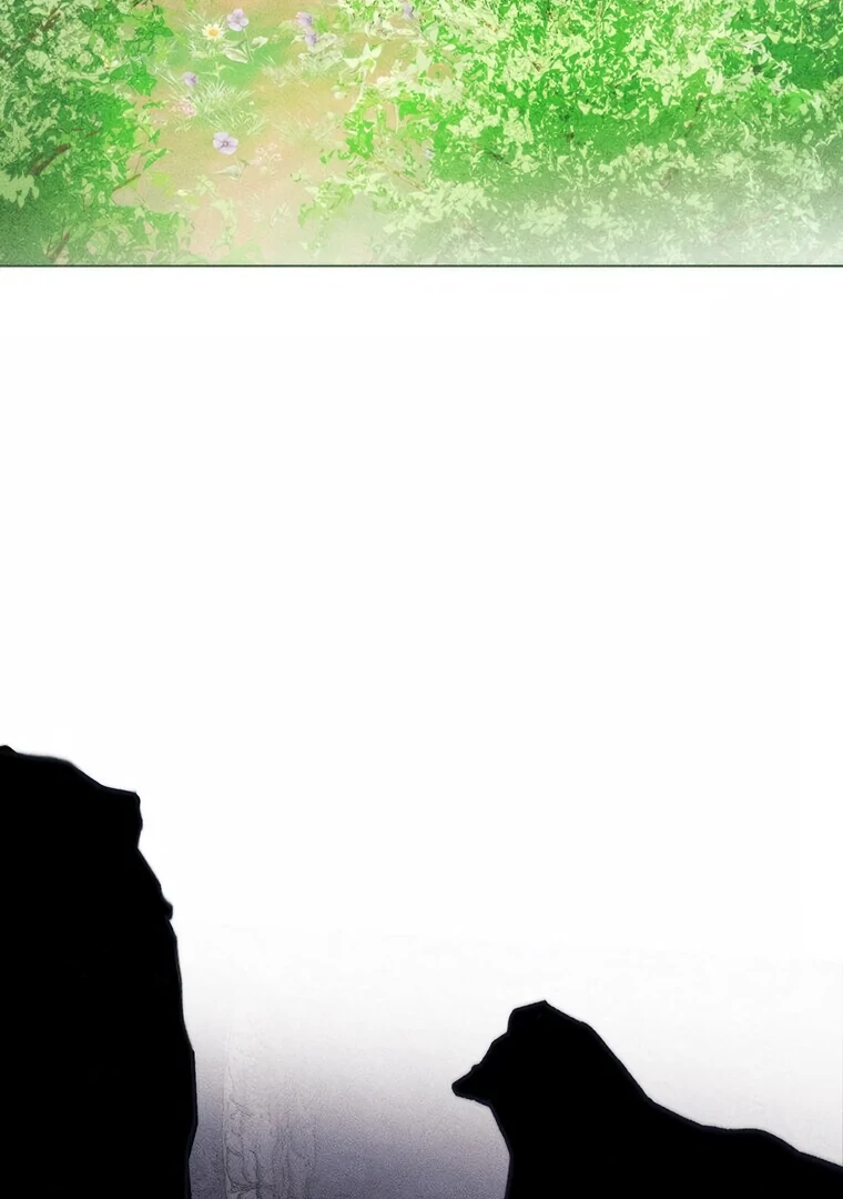 They Say Goblins Don't Know How To Cry Chapter 7 - page 15