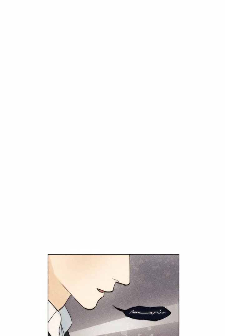 They Say Goblins Don't Know How To Cry Chapter 7 - page 20