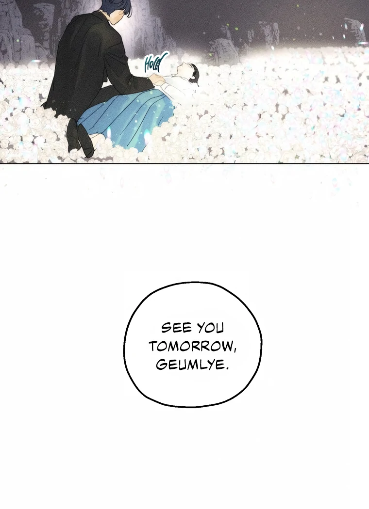 They Say Goblins Don't Know How To Cry Chapter 7 - page 26