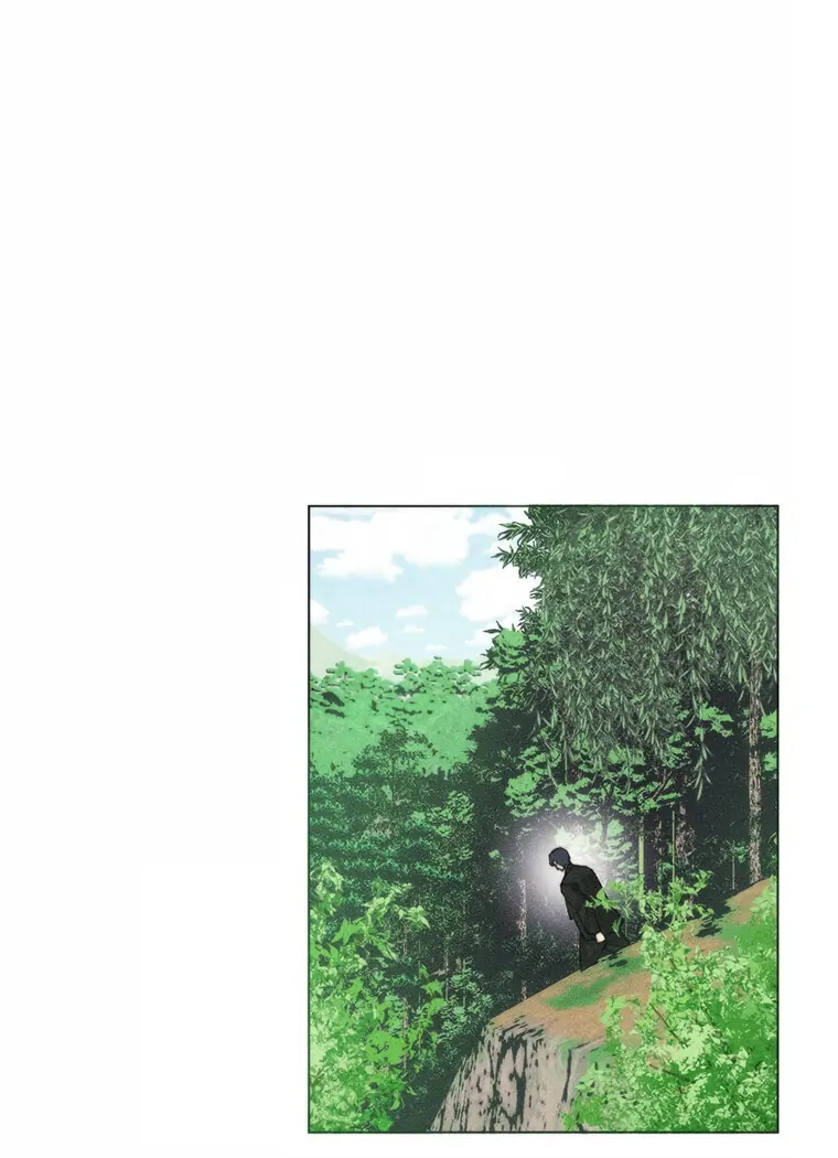 They Say Goblins Don't Know How To Cry Chapter 7 - page 27