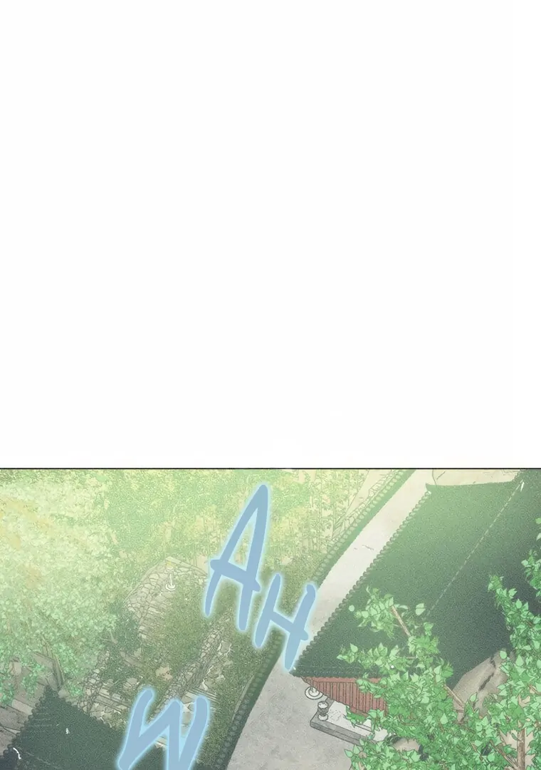 They Say Goblins Don't Know How To Cry Chapter 7 - page 28