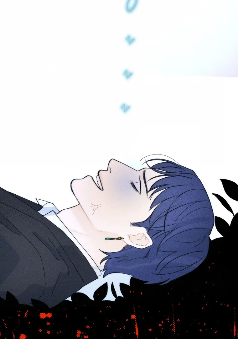 They Say Goblins Don't Know How To Cry Chapter 7 - page 30