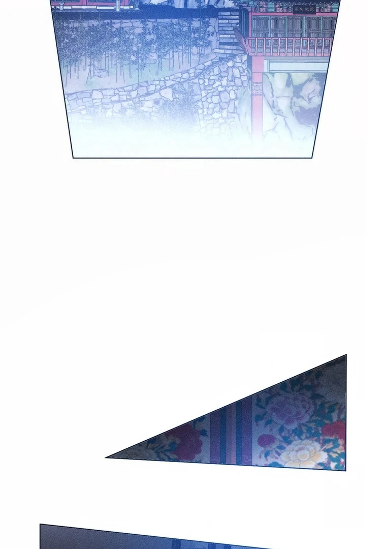 They Say Goblins Don't Know How To Cry Chapter 7 - page 47