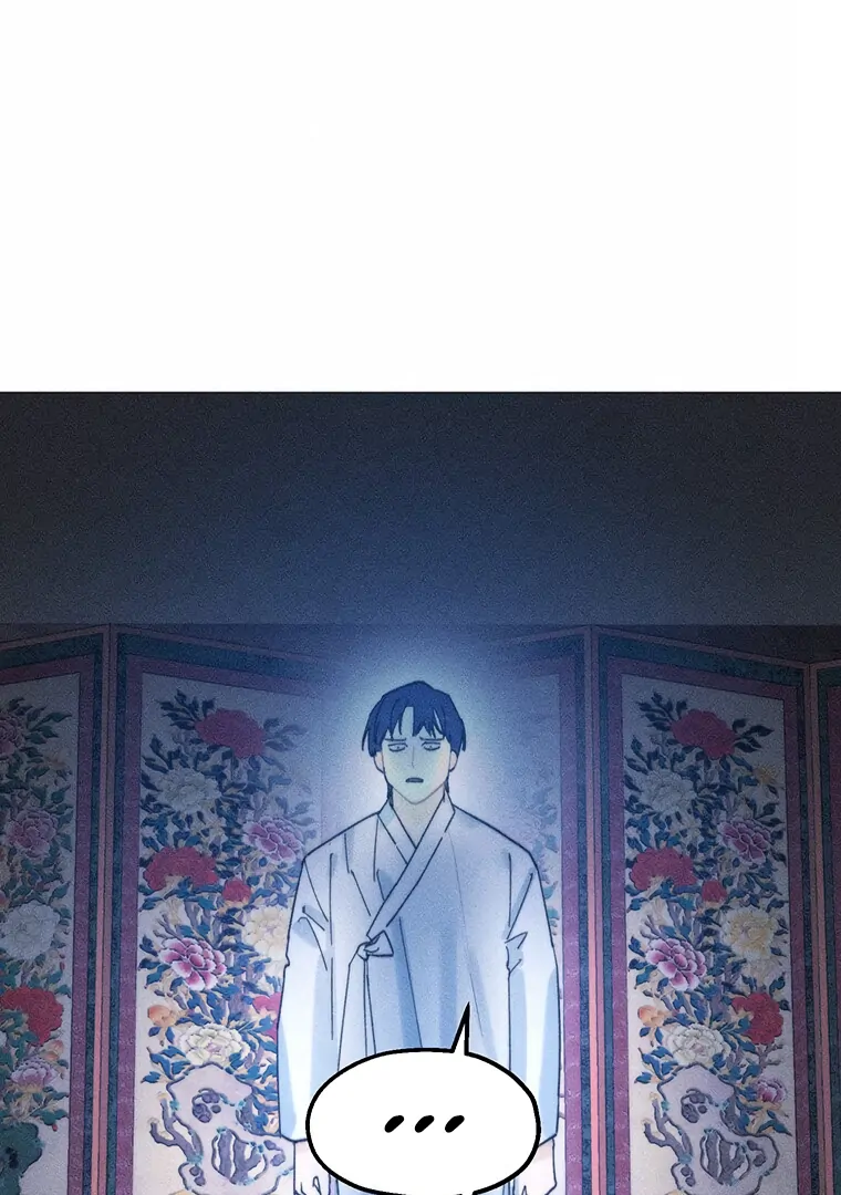 They Say Goblins Don't Know How To Cry Chapter 7 - page 65