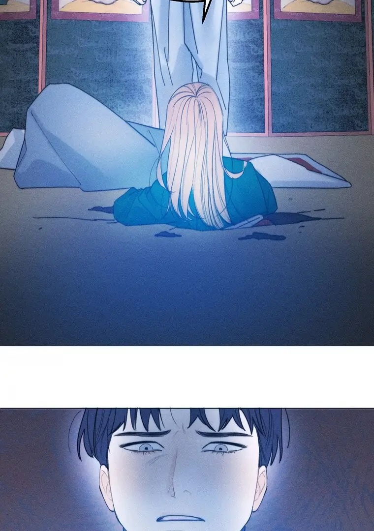 They Say Goblins Don't Know How To Cry Chapter 7 - page 66