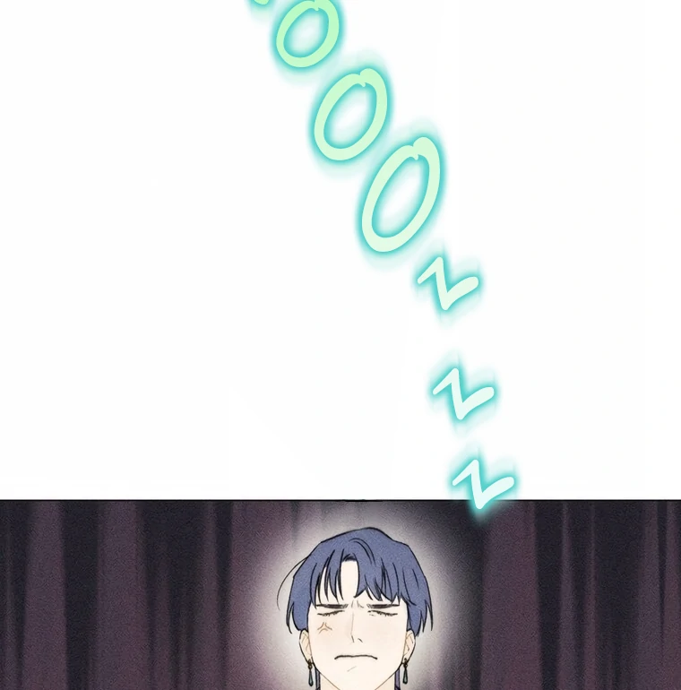 They Say Goblins Don't Know How To Cry Chapter 7 - page 7