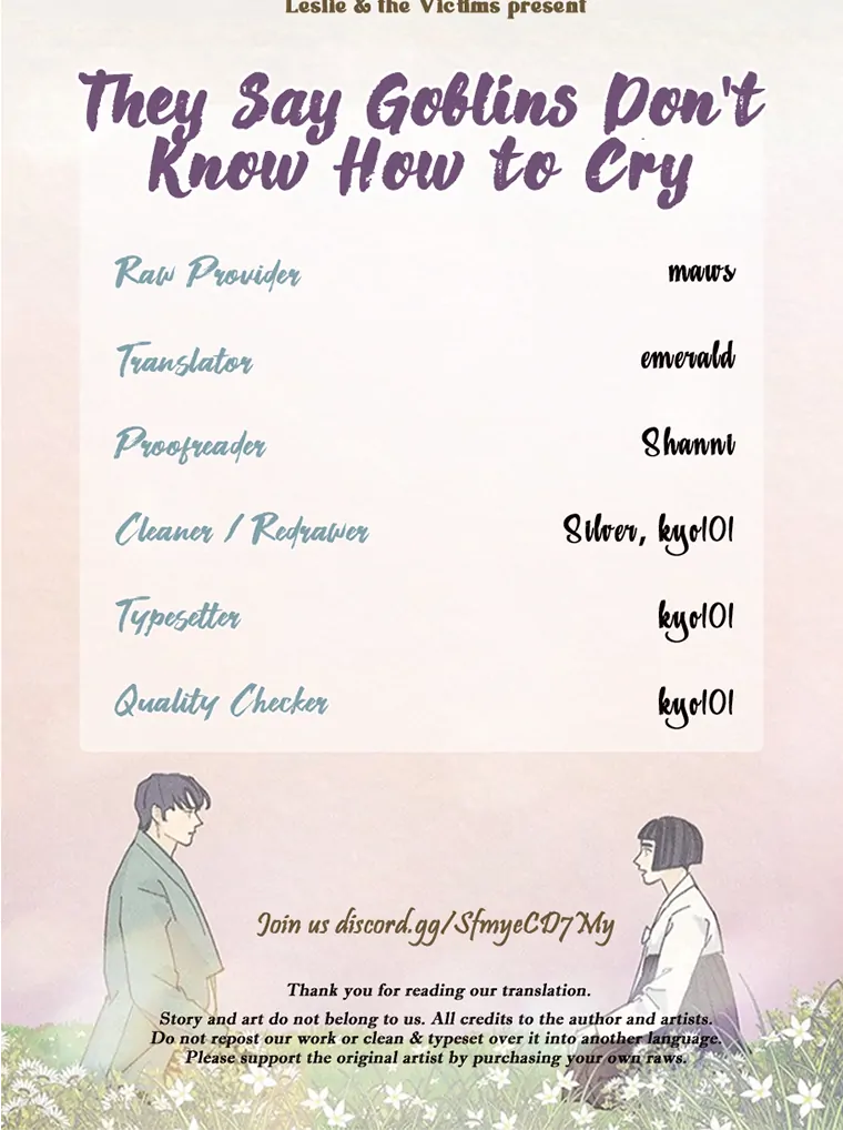 They Say Goblins Don't Know How To Cry Chapter 7 - page 82