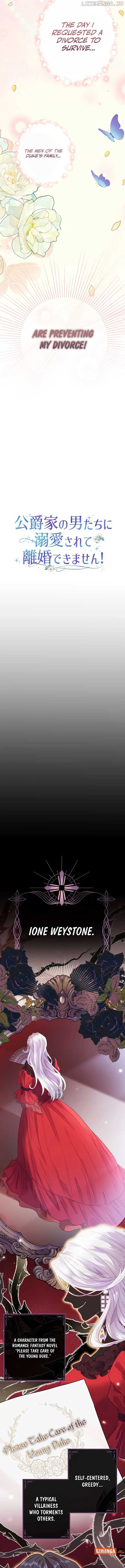 I Can’t Get A Divorce Because The Duke’s Is Too Fond Of Me! Chapter 1 - page 10