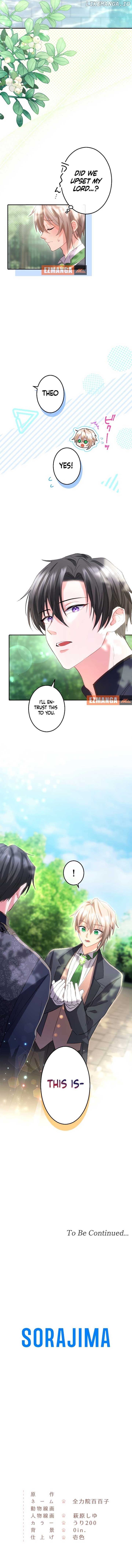 I Was Doted on After Raising the Final Boss Duke’s Nephew Chapter 5 - page 16