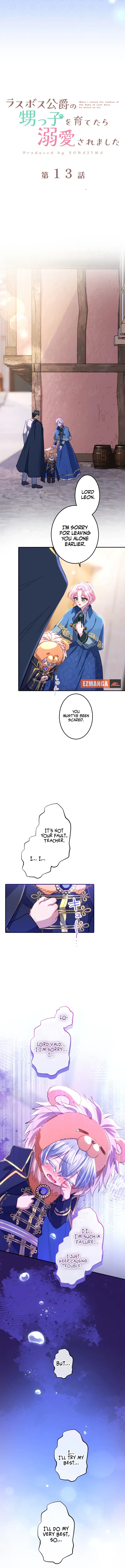 I Was Doted on After Raising the Final Boss Duke’s Nephew Chapter 13 - page 5