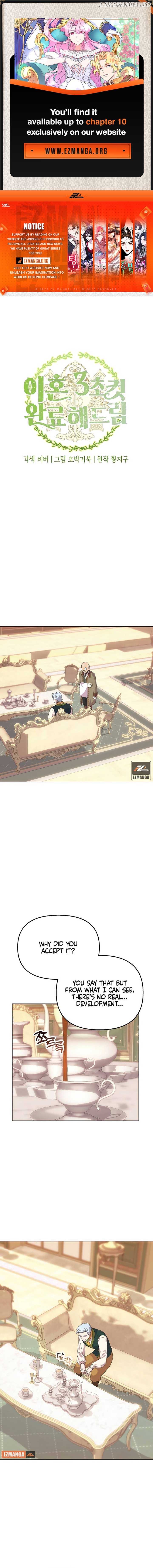 Divorce Will Be Completed in 3 Seconds Chapter 3 - page 1