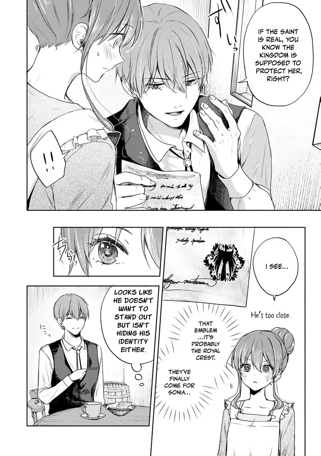 if you’re looking for the saint then my sister is the one you seek Chapter 1 - page 23