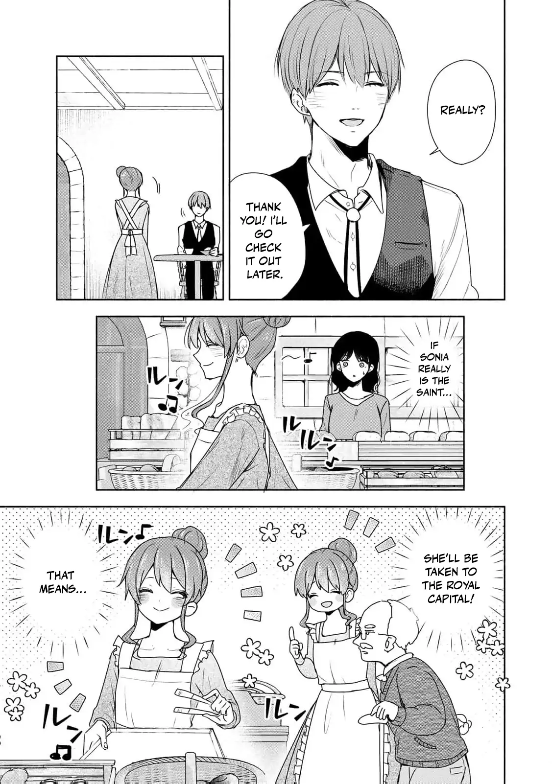 if you’re looking for the saint then my sister is the one you seek Chapter 1 - page 26