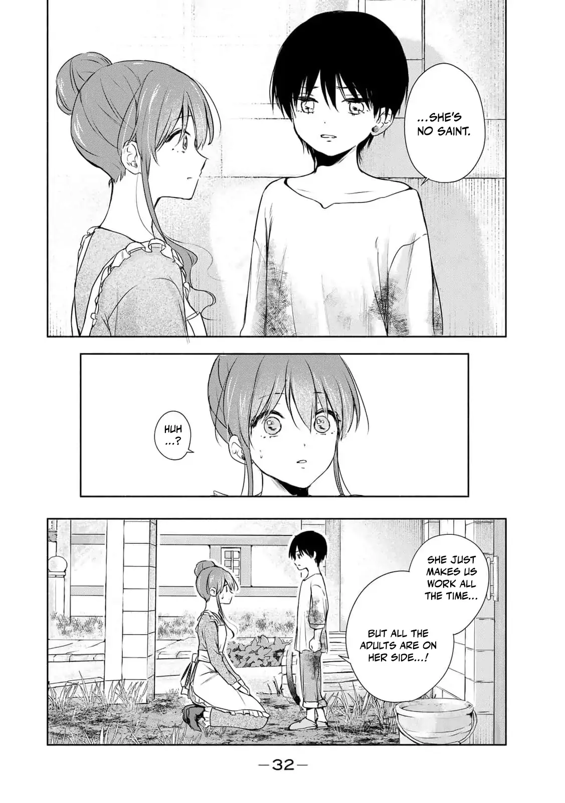 if you’re looking for the saint then my sister is the one you seek Chapter 1 - page 33