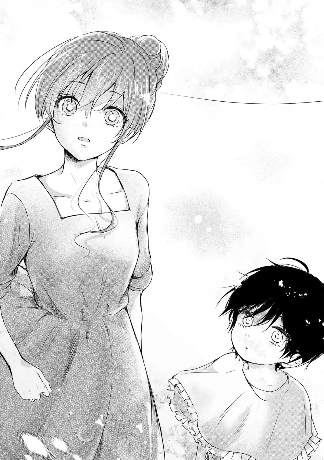 if you’re looking for the saint then my sister is the one you seek Chapter 1 - page 41