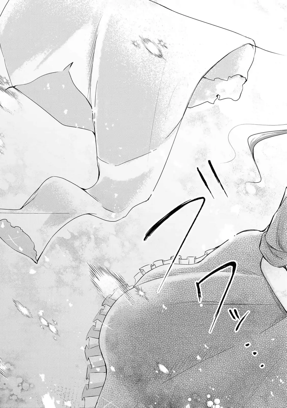 if you’re looking for the saint then my sister is the one you seek Chapter 1 - page 42