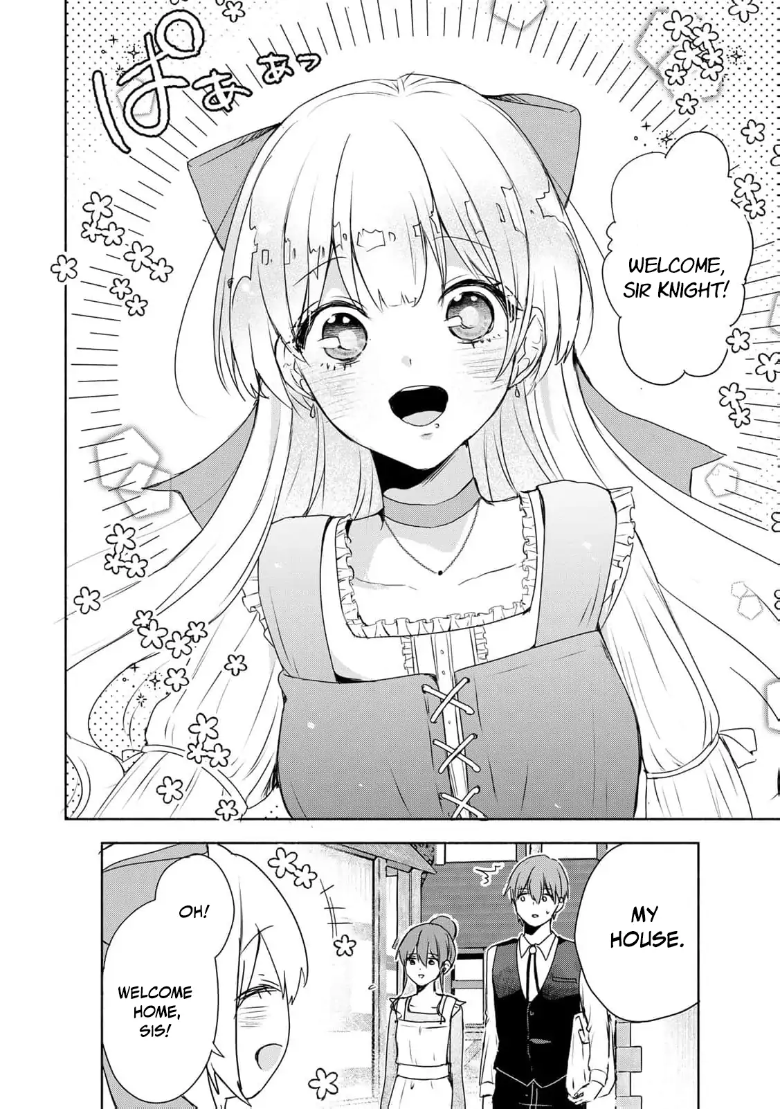 if you’re looking for the saint then my sister is the one you seek Chapter 1 - page 55