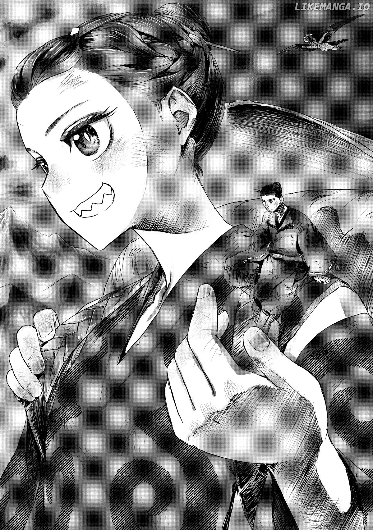 Sword of the Titans Chapter 4 - page 15