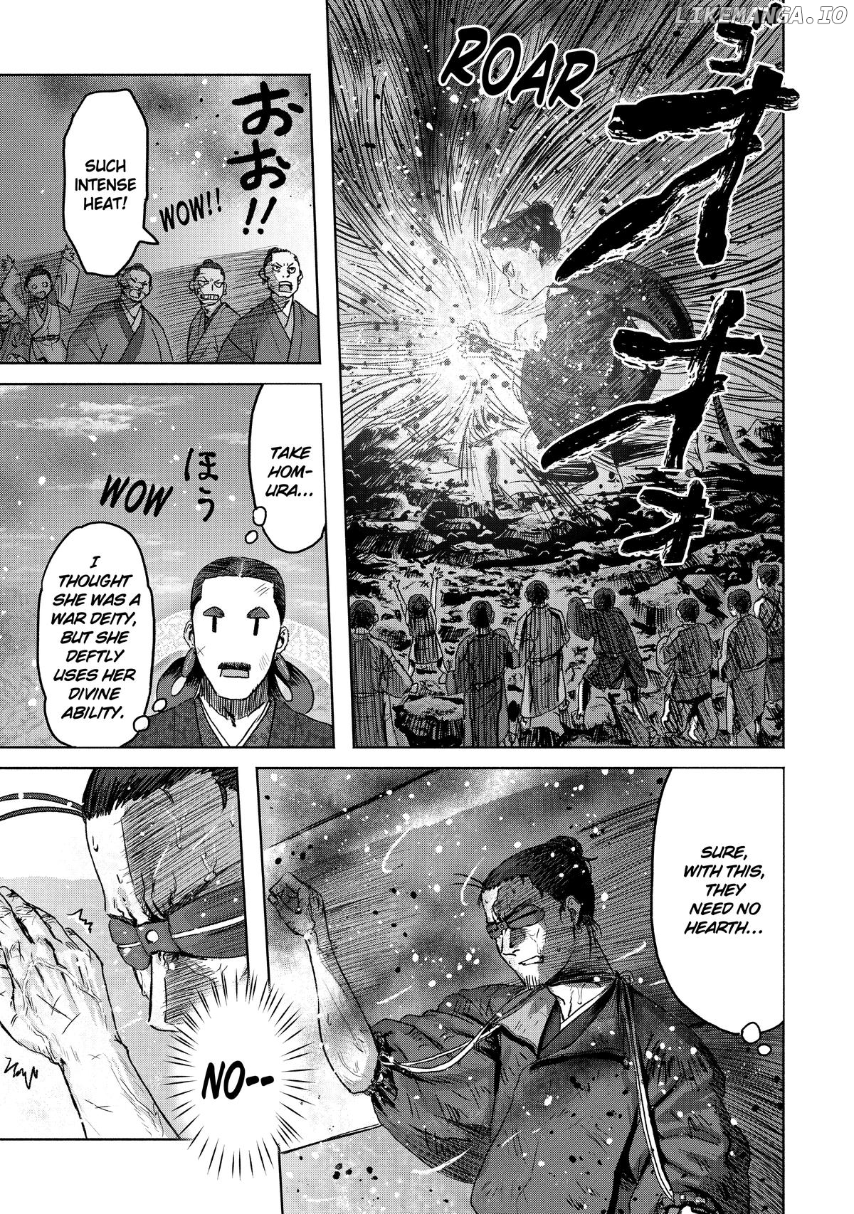 Sword of the Titans Chapter 5 - page 3