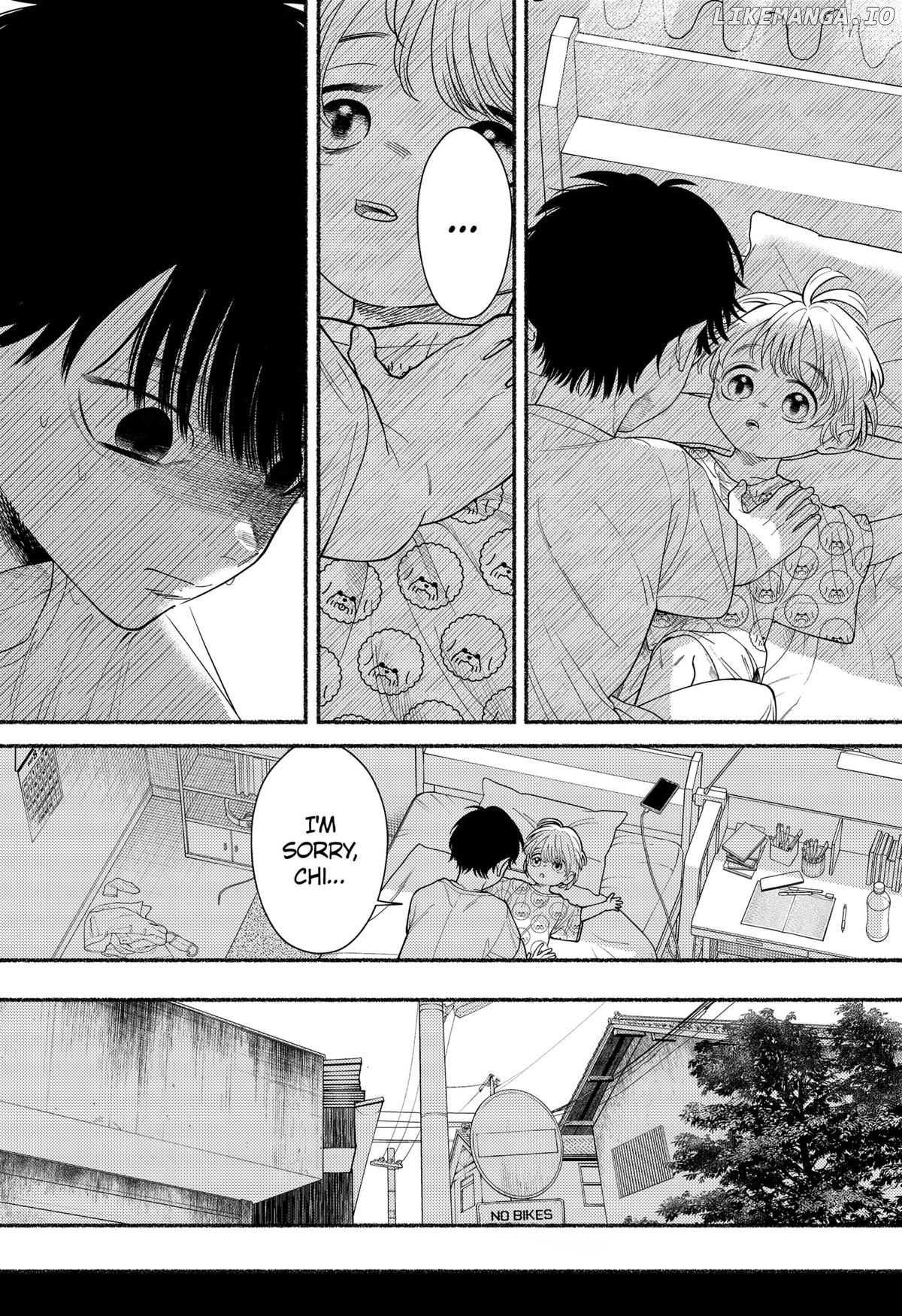 Ryota Killed His Brother Chapter 1 - page 35