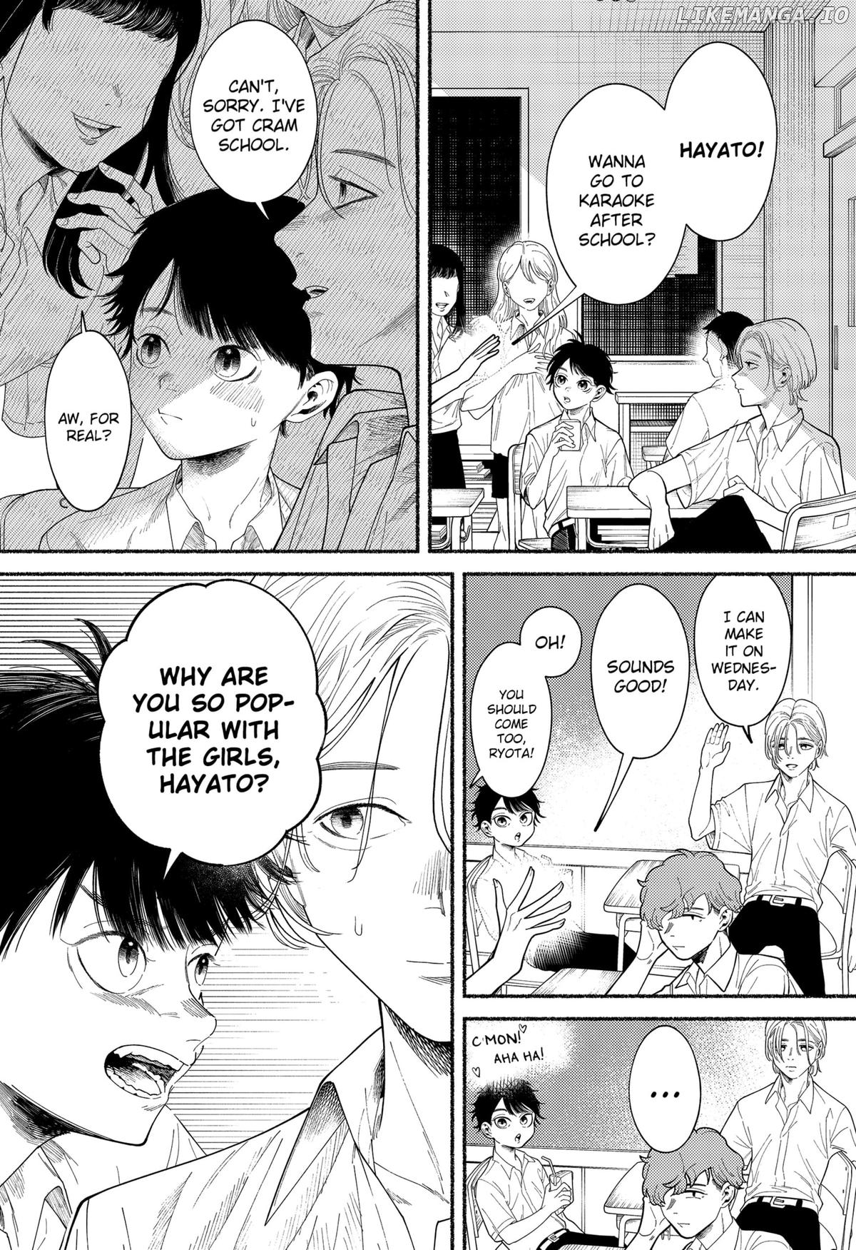 Ryota Killed His Brother Chapter 1 - page 5