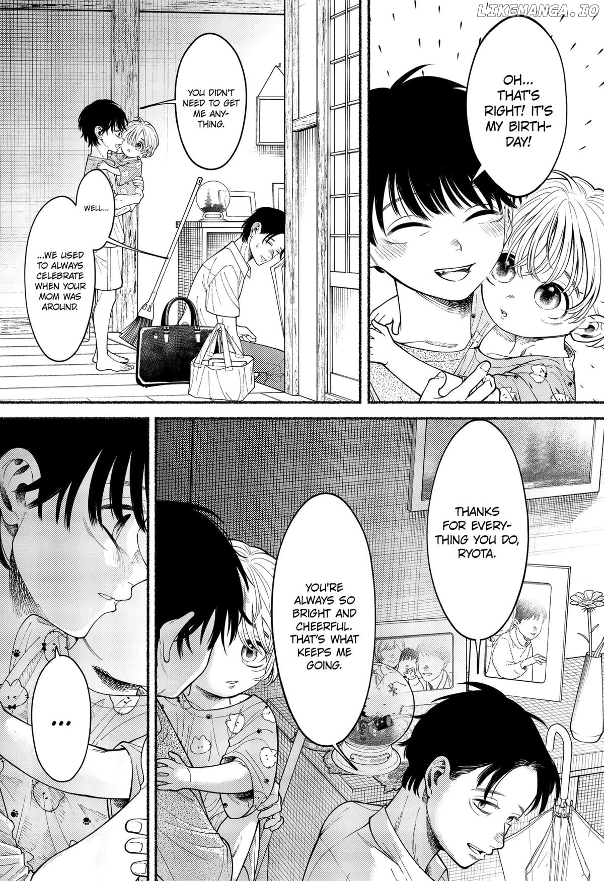 Ryota Killed His Brother Chapter 1 - page 60