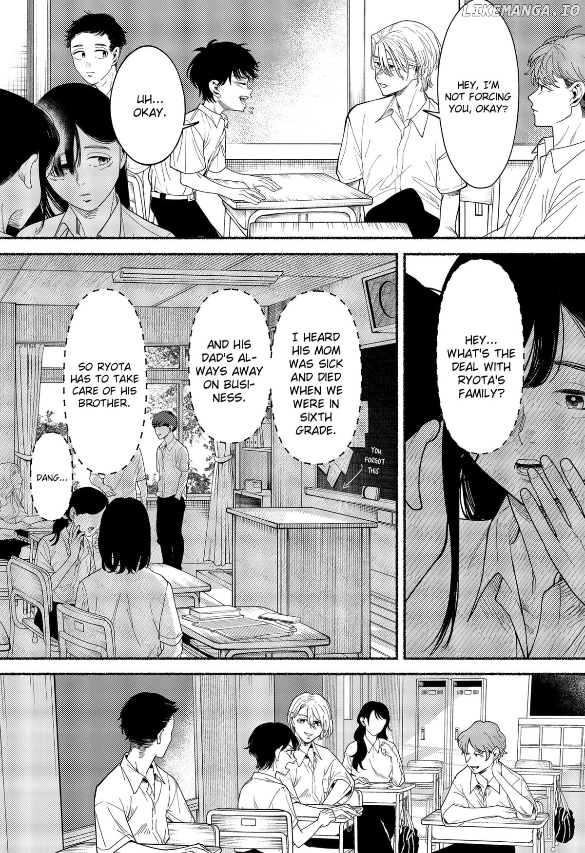 Ryota Killed His Brother Chapter 1 - page 7