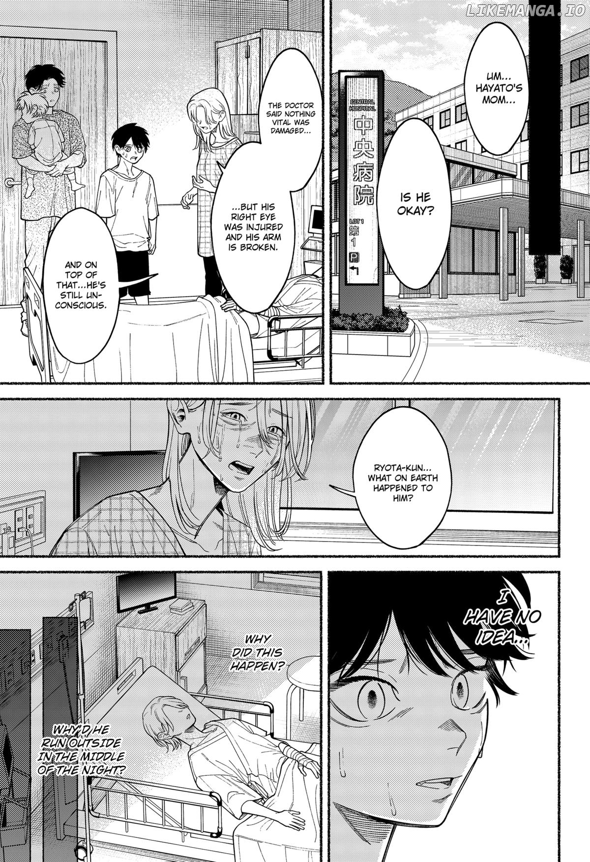 Ryota Killed His Brother Chapter 5 - page 5