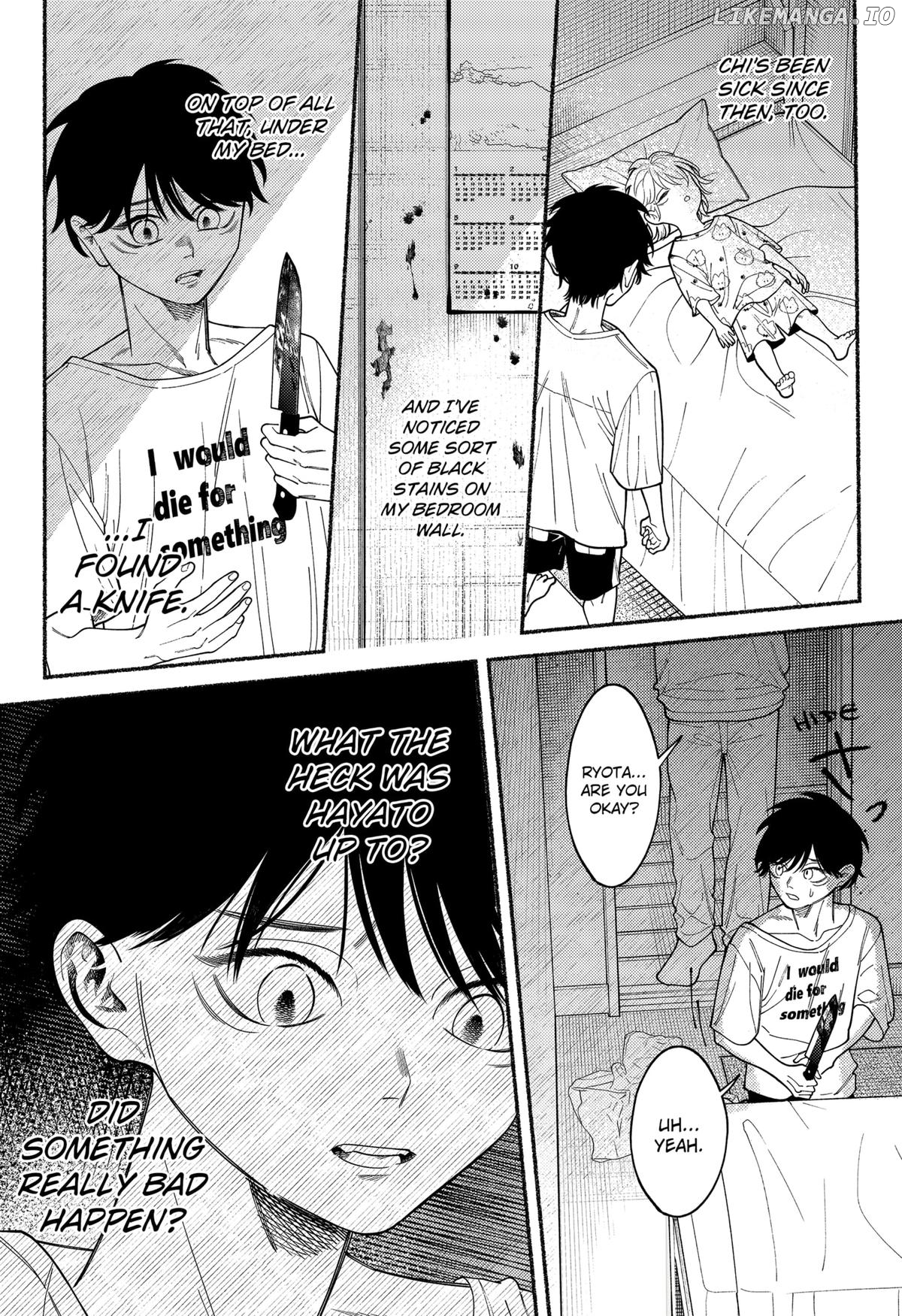 Ryota Killed His Brother Chapter 5 - page 6