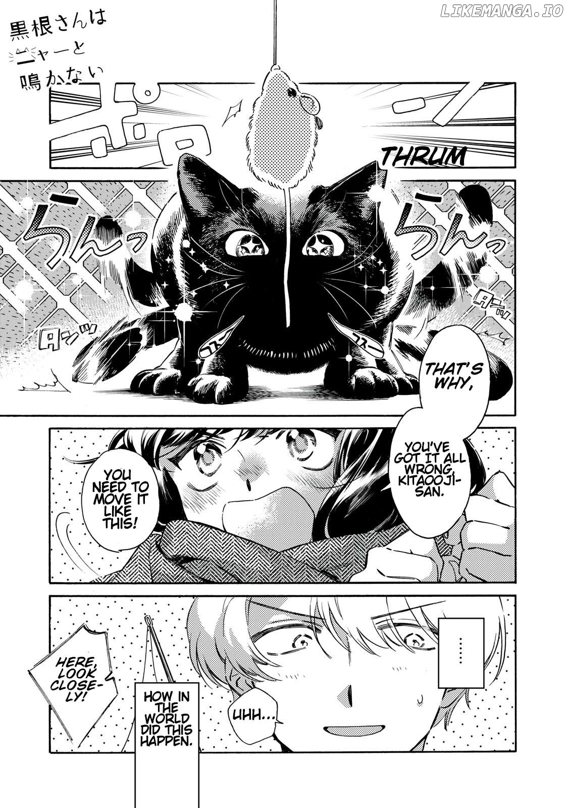 Kurone-san wa Nyaa to Nakanai Chapter 1 - page 3