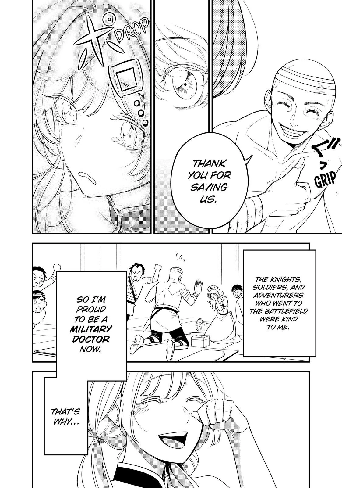 The Battlefield Saint: I Was Made to Marry a Duke Knight in Place of My Little Sister, but I’ve since Found Happiness Chapter 1 - page 16