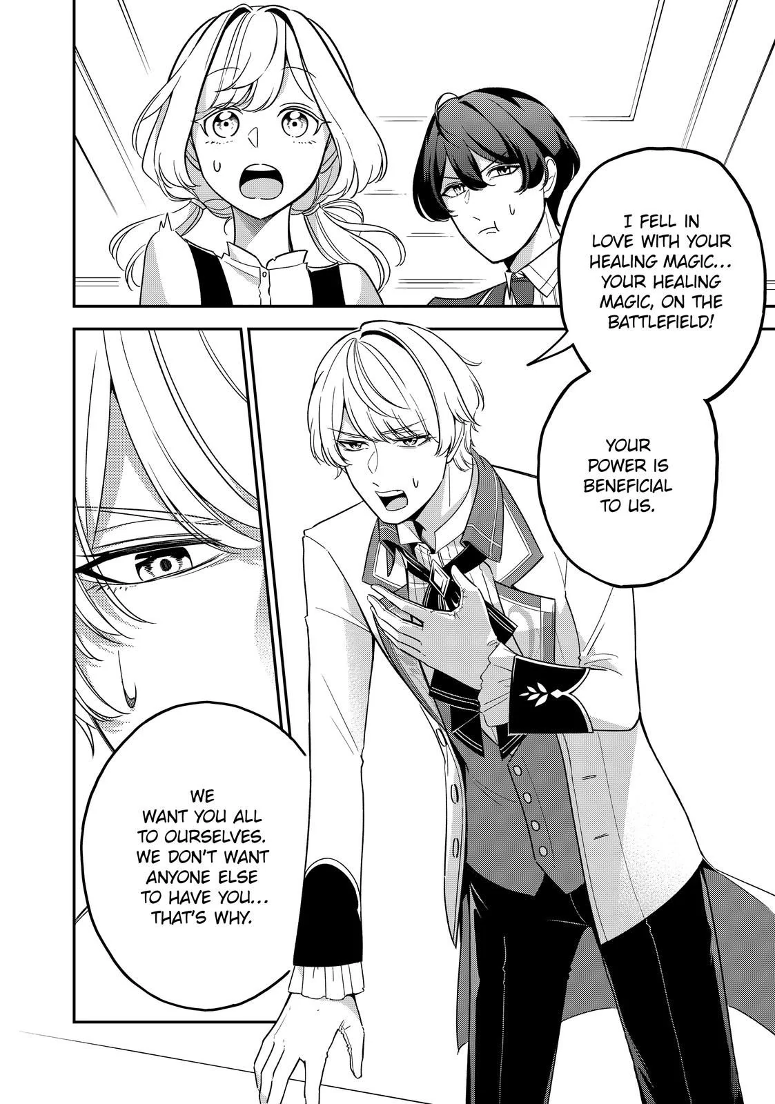 The Battlefield Saint: I Was Made to Marry a Duke Knight in Place of My Little Sister, but I’ve since Found Happiness Chapter 3 - page 14