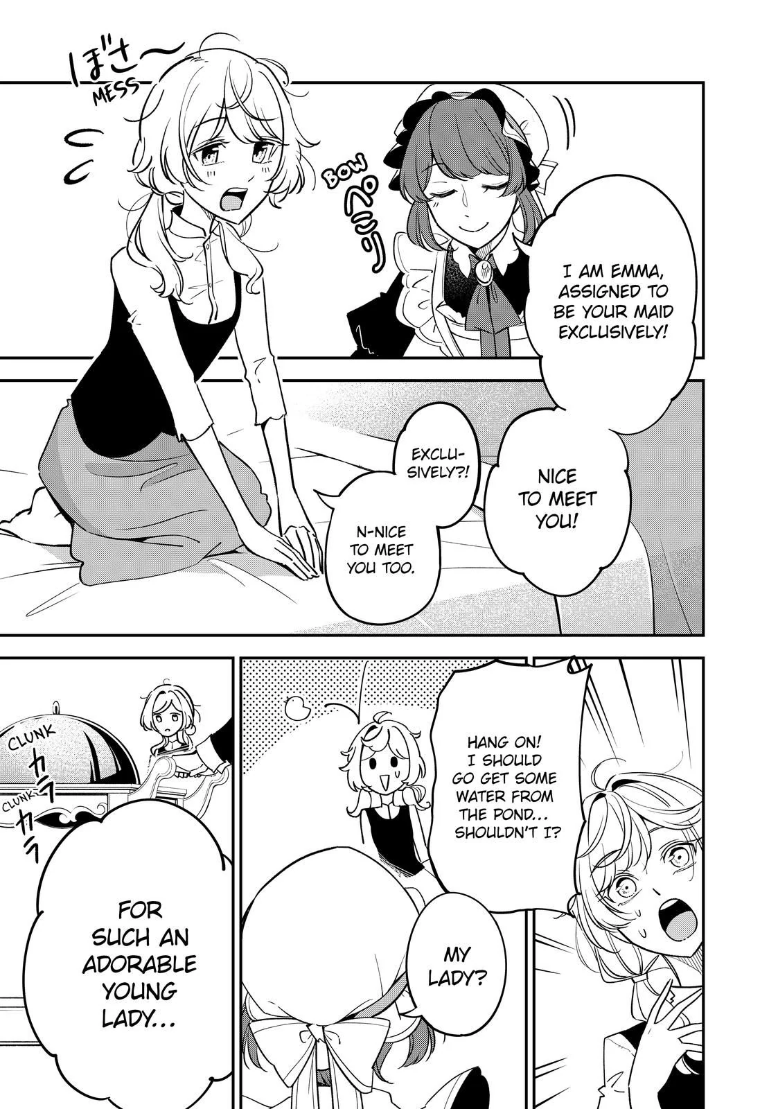 The Battlefield Saint: I Was Made to Marry a Duke Knight in Place of My Little Sister, but I’ve since Found Happiness Chapter 4.3 - page 2