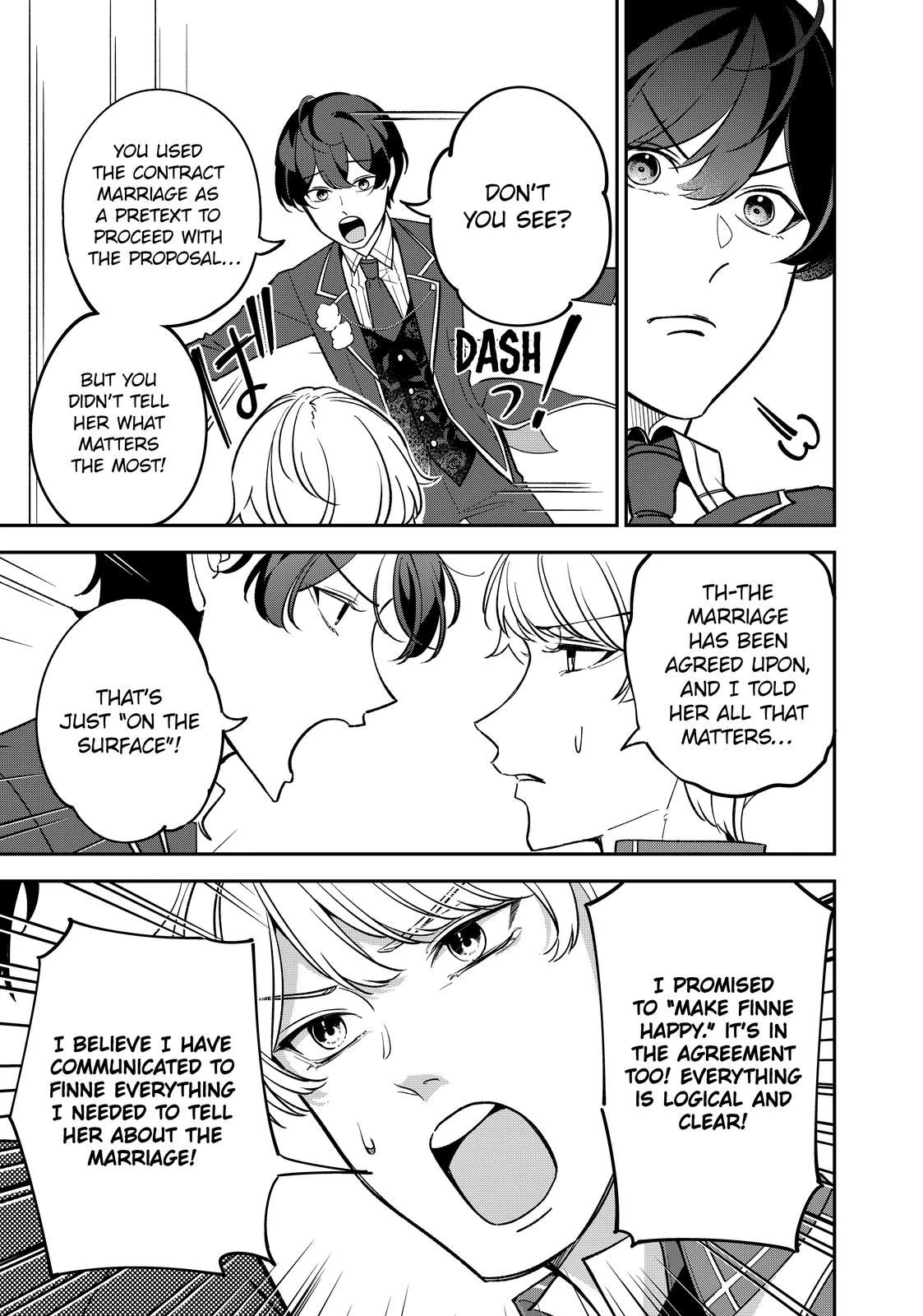 The Battlefield Saint: I Was Made to Marry a Duke Knight in Place of My Little Sister, but I’ve since Found Happiness Chapter 4.3 - page 8