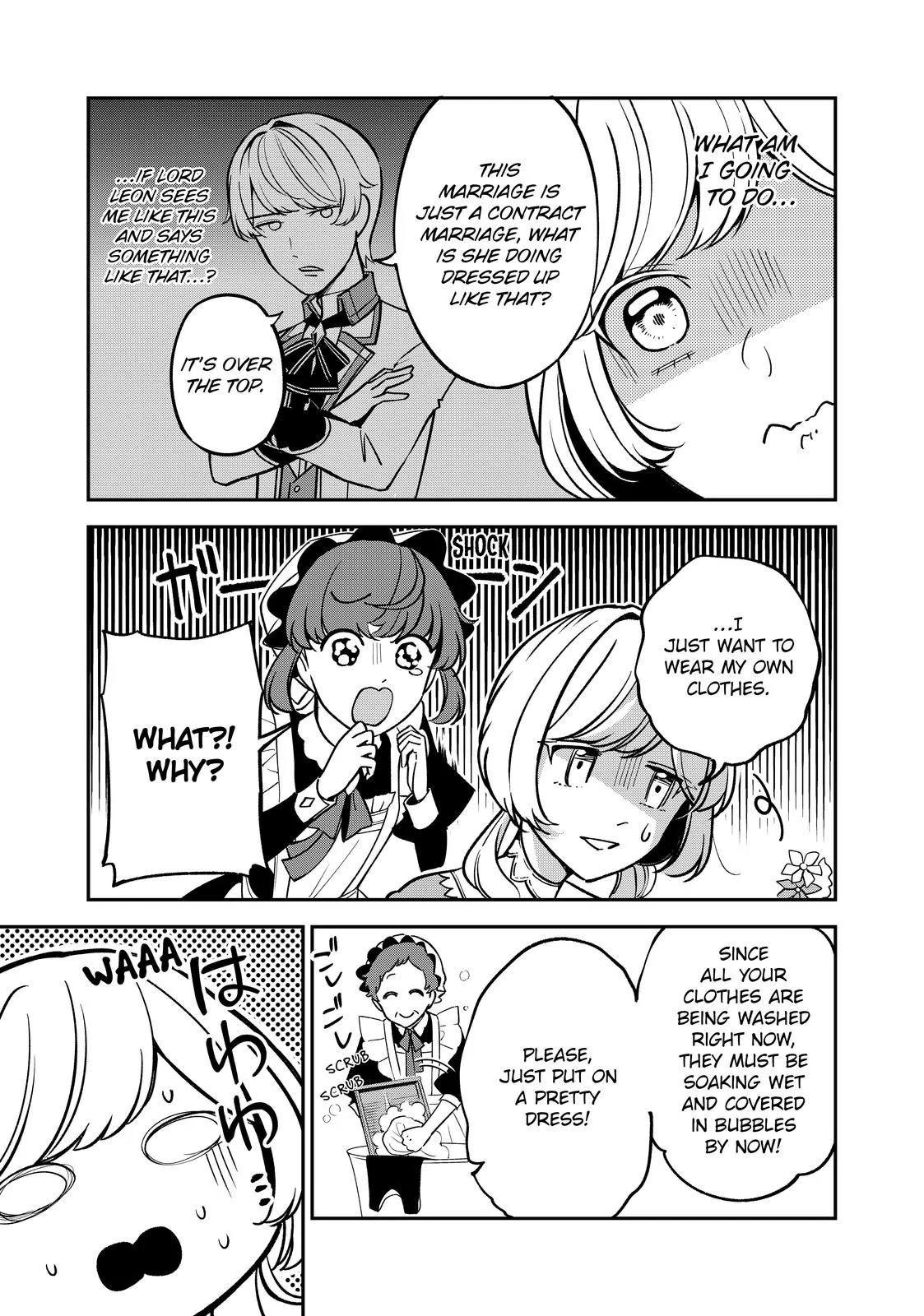 The Battlefield Saint: I Was Made to Marry a Duke Knight in Place of My Little Sister, but I’ve since Found Happiness Chapter 5.2 - page 3