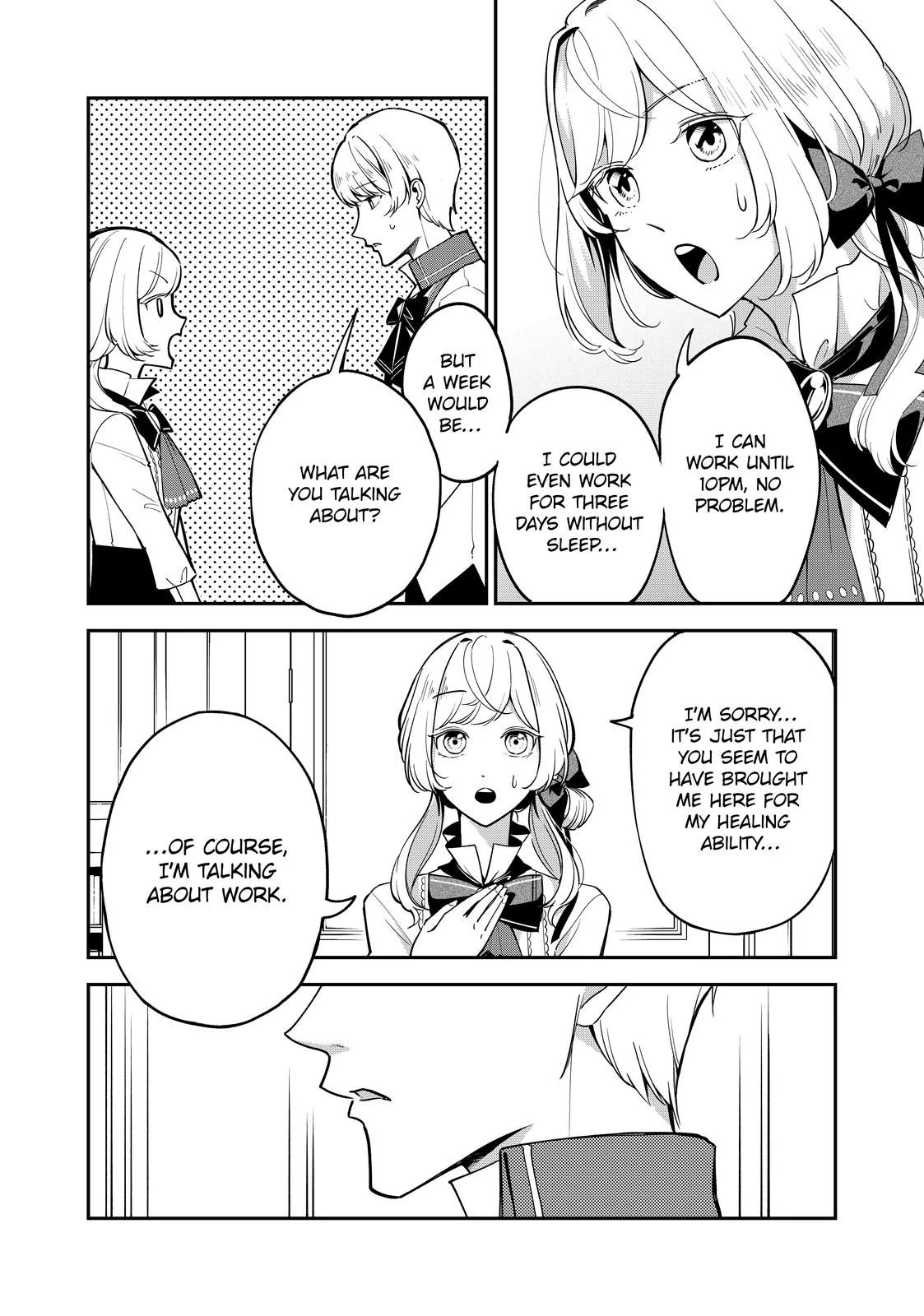 The Battlefield Saint: I Was Made to Marry a Duke Knight in Place of My Little Sister, but I’ve since Found Happiness Chapter 6.1 - page 2