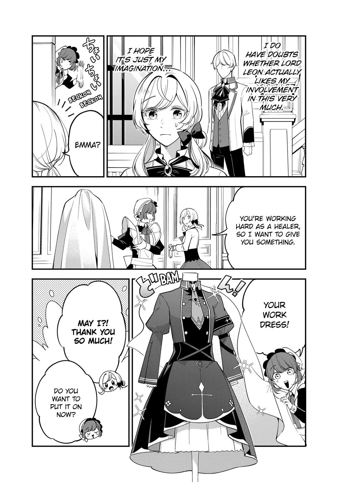 The Battlefield Saint: I Was Made to Marry a Duke Knight in Place of My Little Sister, but I’ve since Found Happiness Chapter 7.1 - page 3