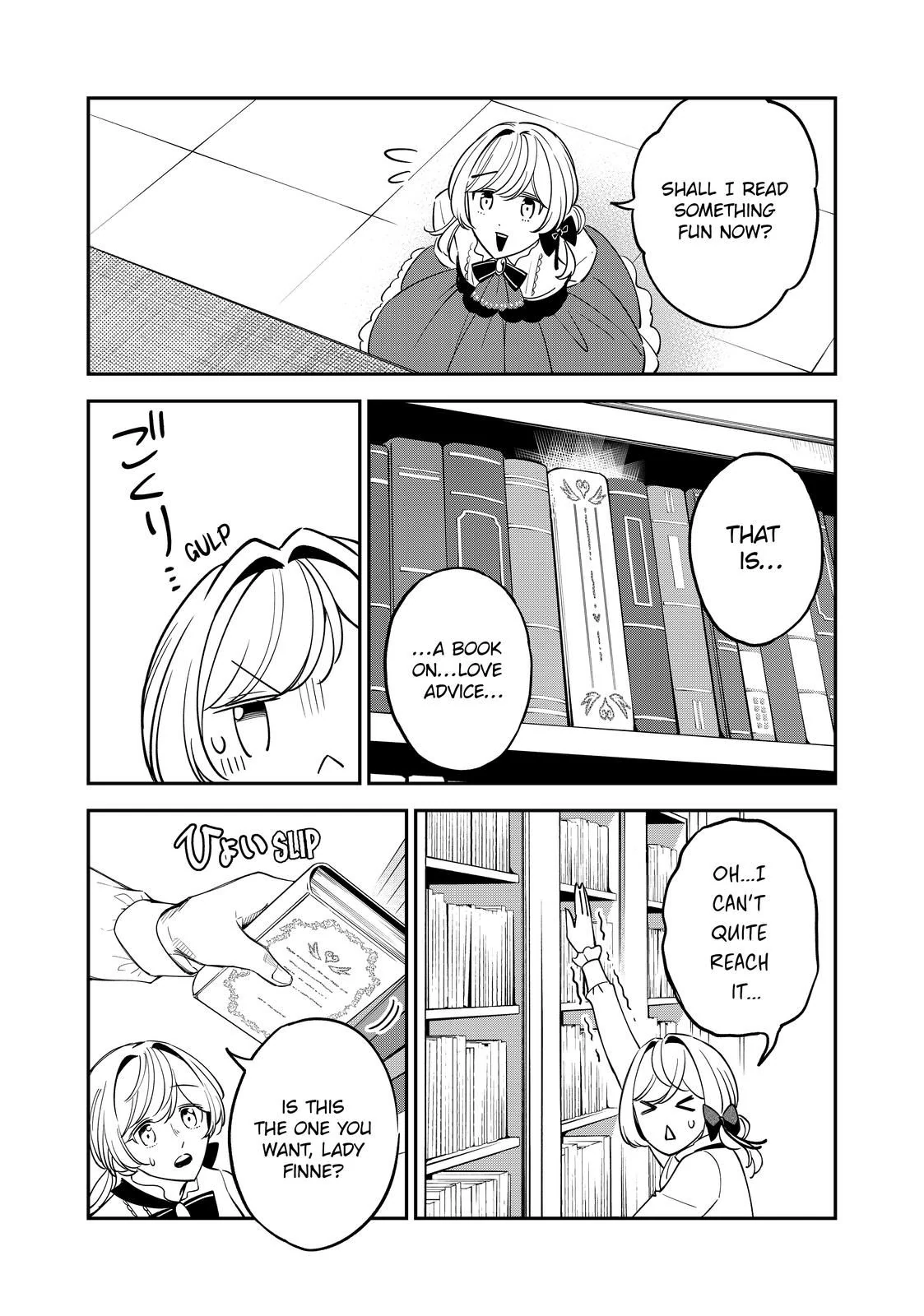 The Battlefield Saint: I Was Made to Marry a Duke Knight in Place of My Little Sister, but I’ve since Found Happiness Chapter 9.1 - page 7