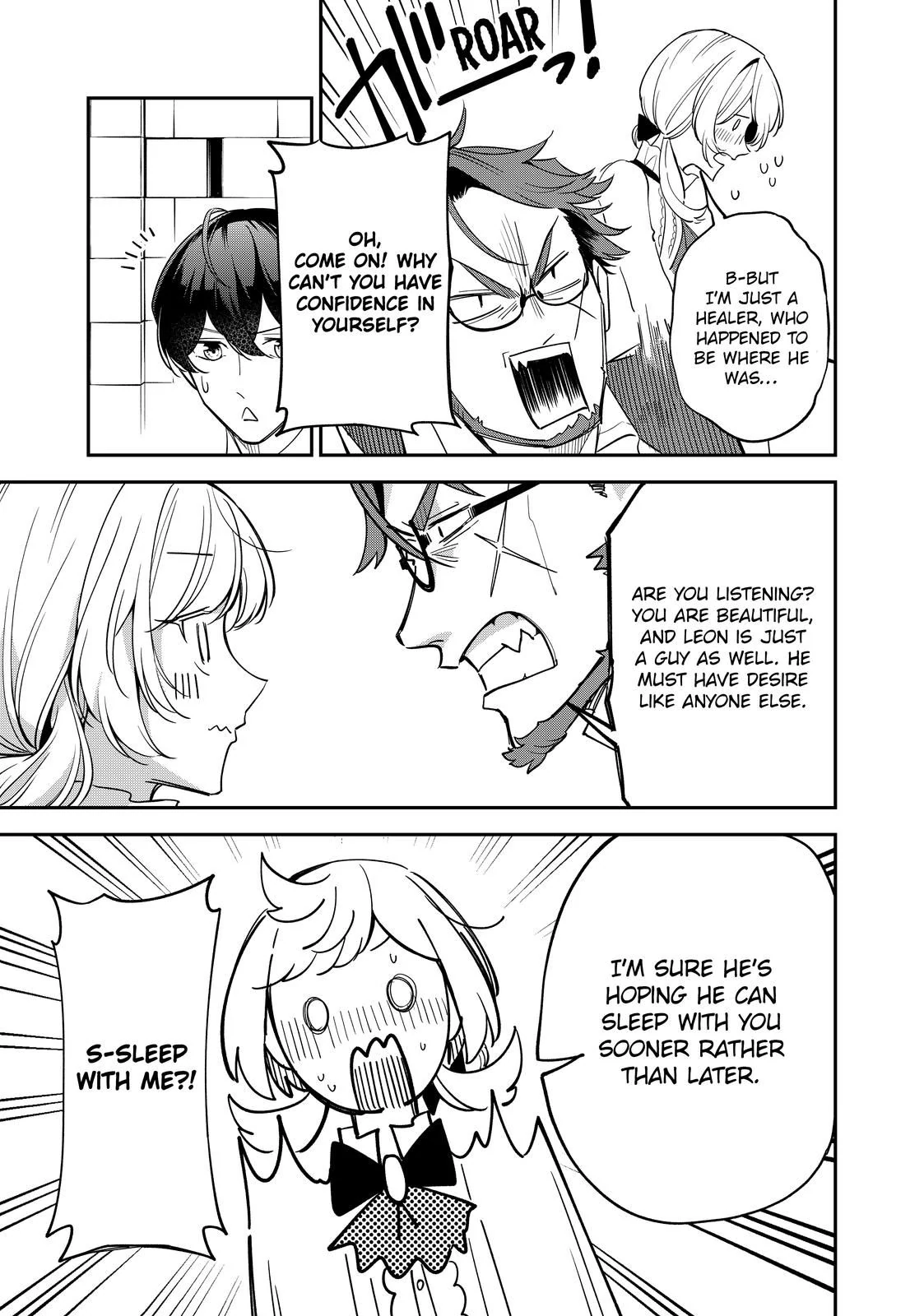 The Battlefield Saint: I Was Made to Marry a Duke Knight in Place of My Little Sister, but I’ve since Found Happiness Chapter 9.3 - page 7