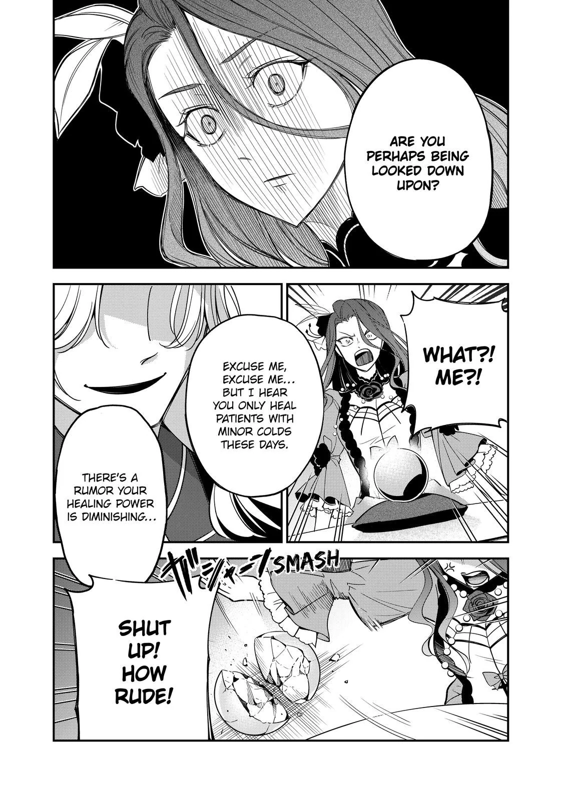 The Battlefield Saint: I Was Made to Marry a Duke Knight in Place of My Little Sister, but I’ve since Found Happiness Chapter 9.4 - page 5
