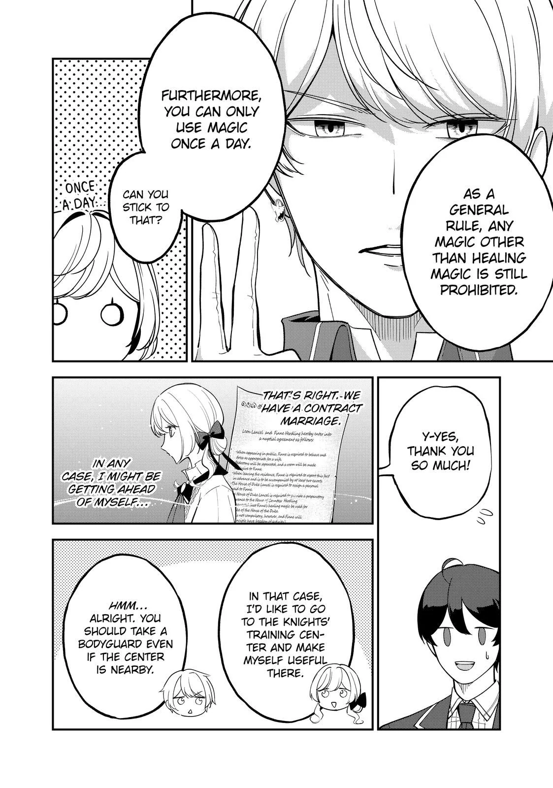 The Battlefield Saint: I Was Made to Marry a Duke Knight in Place of My Little Sister, but I’ve since Found Happiness Chapter 10.1 - page 4