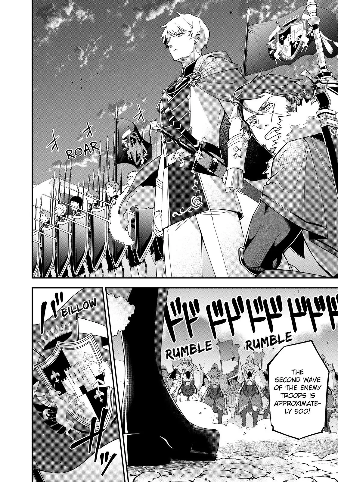 The Battlefield Saint: I Was Made to Marry a Duke Knight in Place of My Little Sister, but I’ve since Found Happiness Chapter 13.2 - page 7