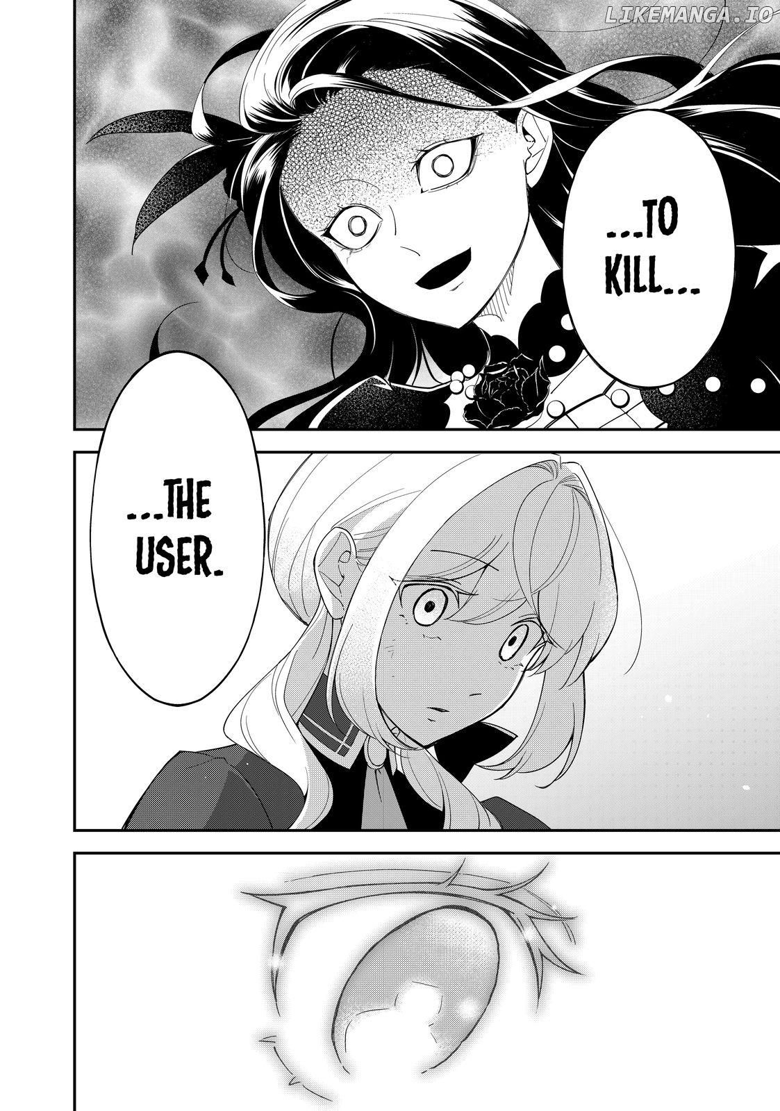 The Battlefield Saint: I Was Made to Marry a Duke Knight in Place of My Little Sister, but I’ve since Found Happiness Chapter 16.3 - page 8