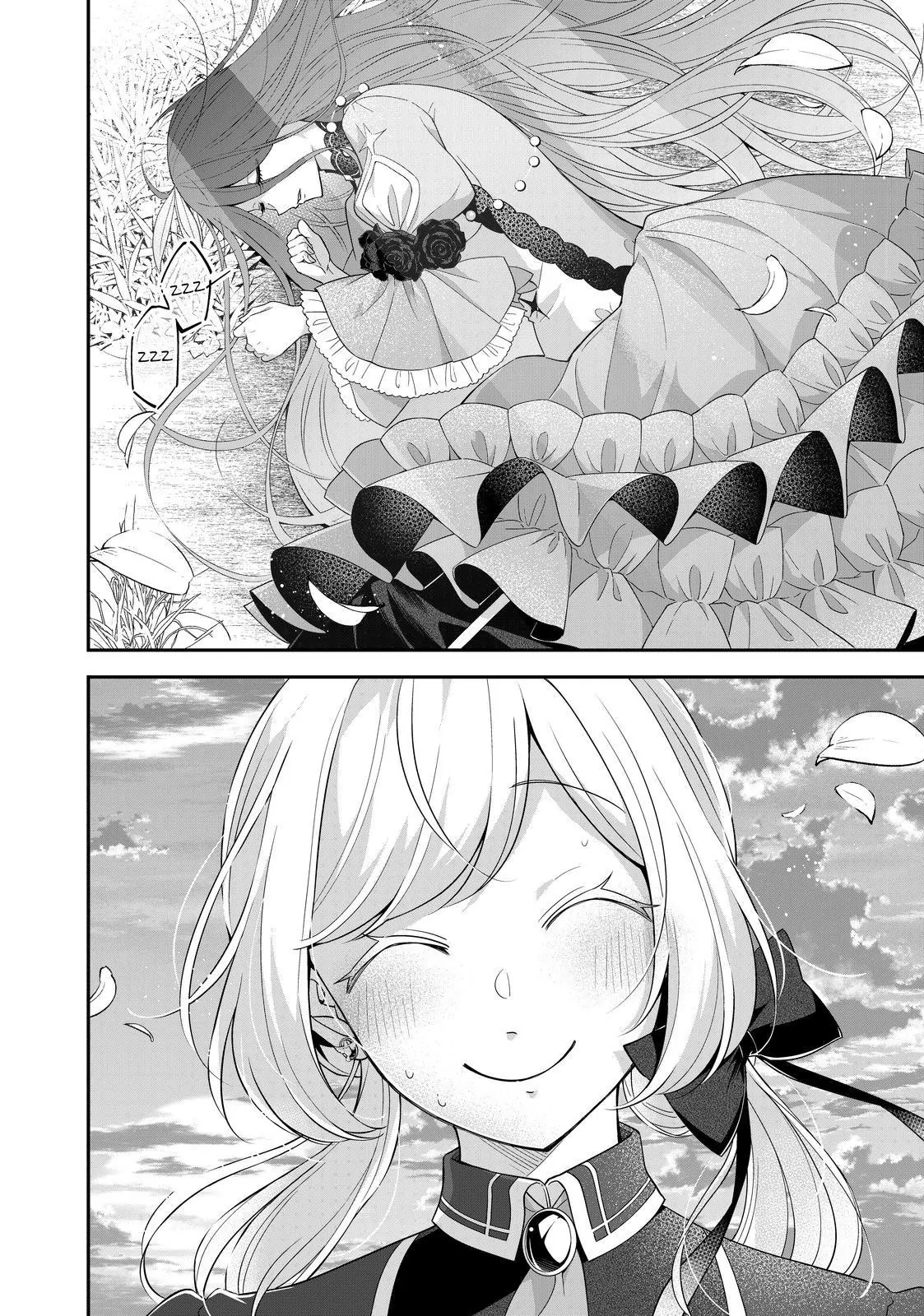 The Battlefield Saint: I Was Made to Marry a Duke Knight in Place of My Little Sister, but I’ve since Found Happiness Chapter 18.2 - page 2