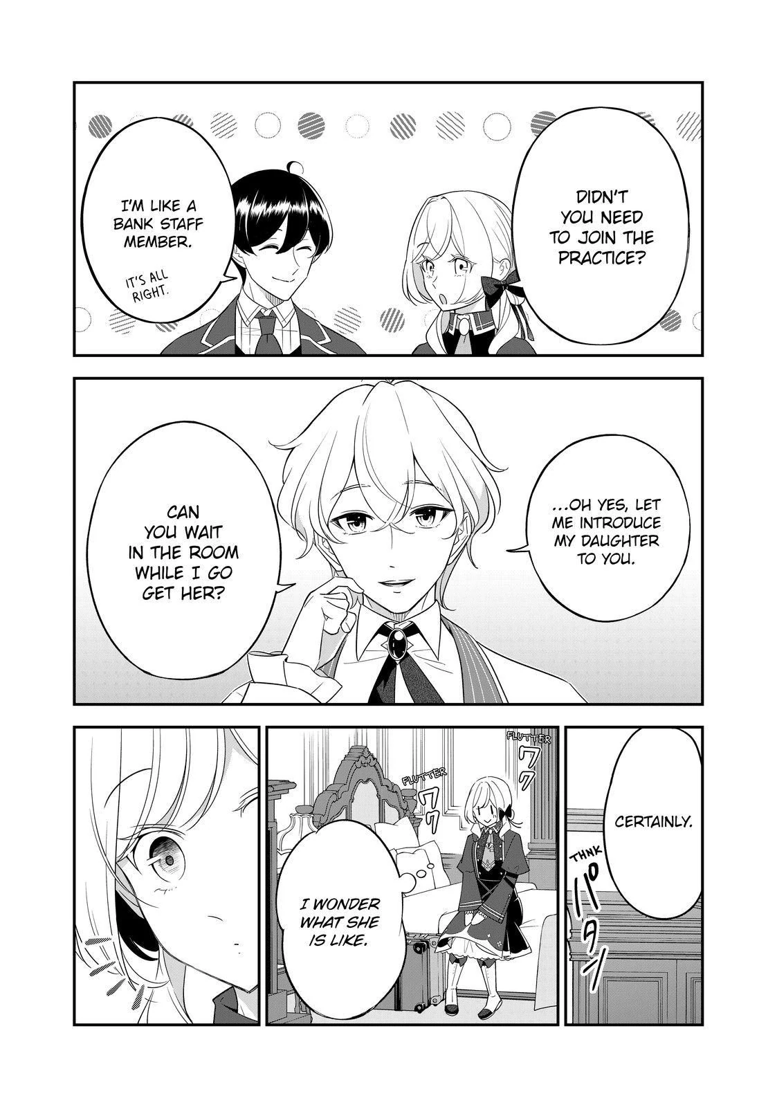 The Battlefield Saint: I Was Made to Marry a Duke Knight in Place of My Little Sister, but I’ve since Found Happiness Chapter 20.3 - page 5