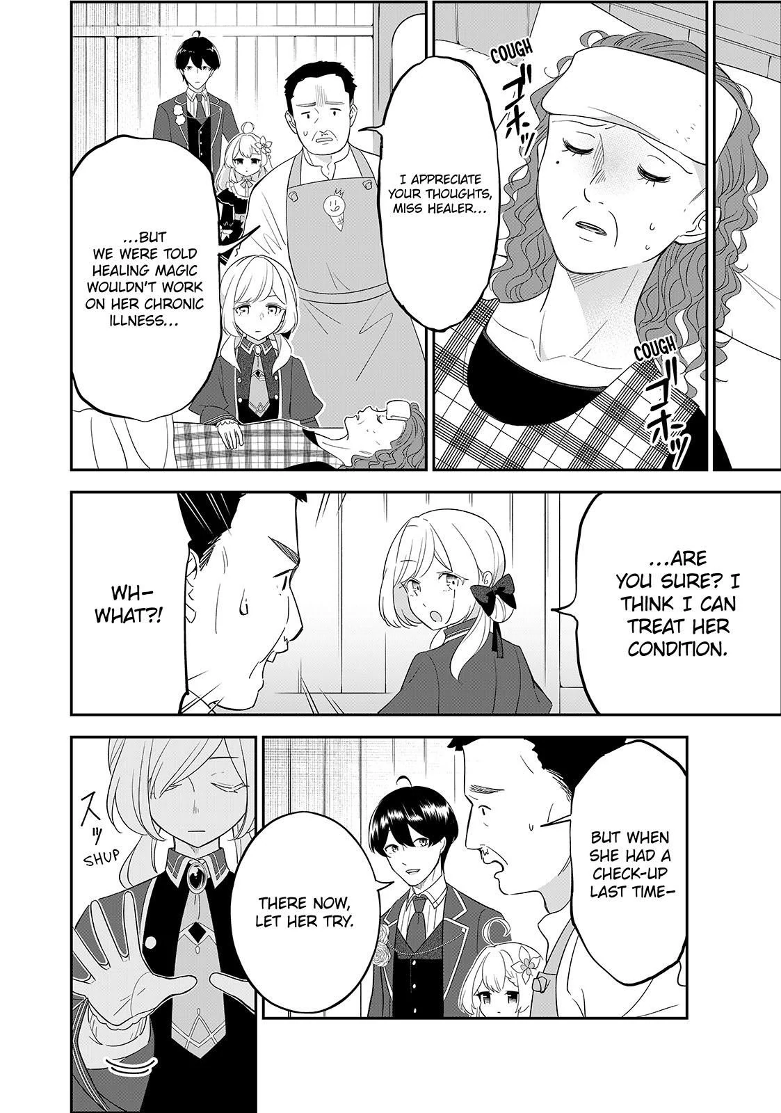 The Battlefield Saint: I Was Made to Marry a Duke Knight in Place of My Little Sister, but I’ve since Found Happiness Chapter 21.2 - page 4