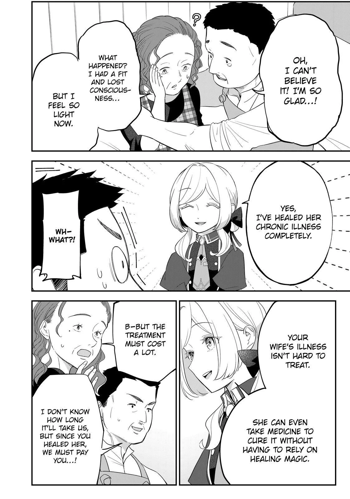 The Battlefield Saint: I Was Made to Marry a Duke Knight in Place of My Little Sister, but I’ve since Found Happiness Chapter 21.2 - page 6