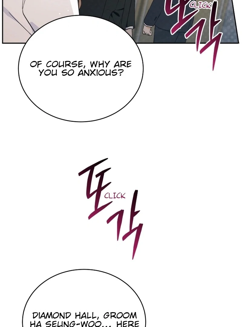 The man who fell in love with me Chapter 1 - page 9