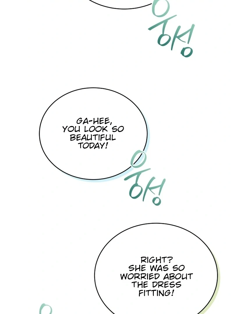 The man who fell in love with me Chapter 1 - page 102