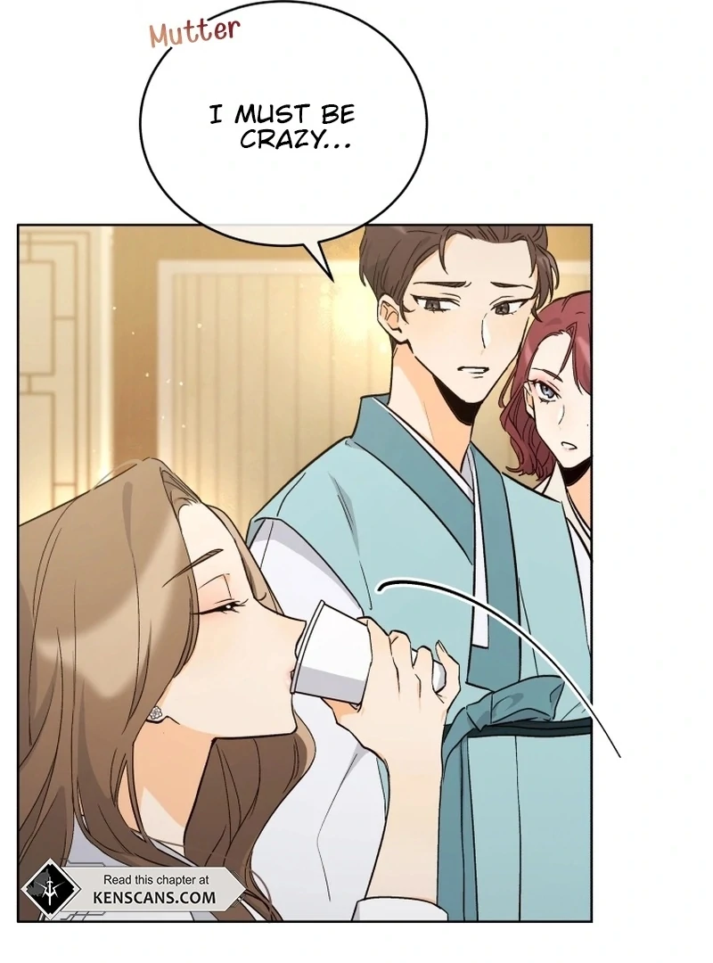 The man who fell in love with me Chapter 1 - page 105